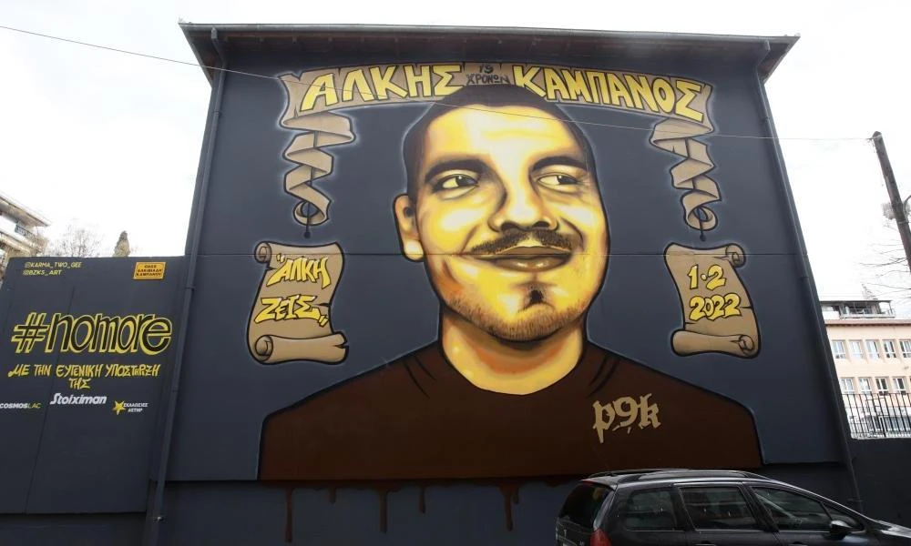 Ξεσπά ο πατέρας του Άλκη: «Το βαρέλι δεν έχει πάτο»